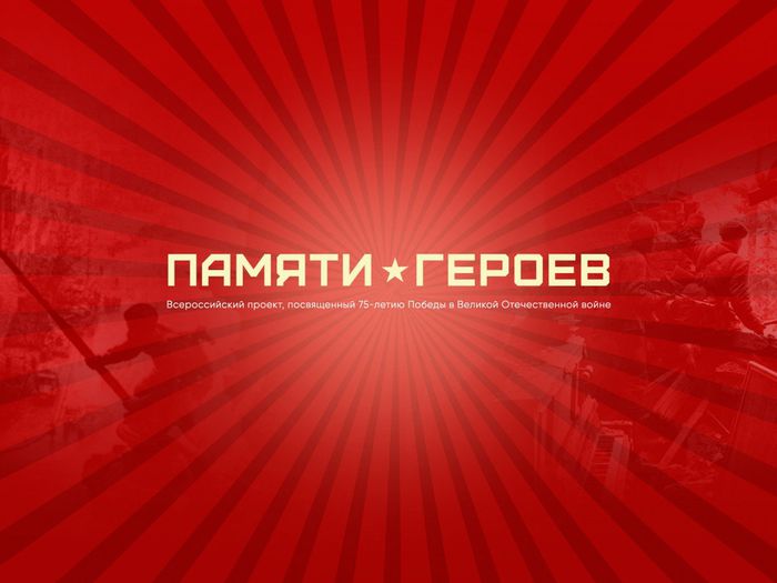 banner_dlja_sajta